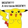 Keytaf